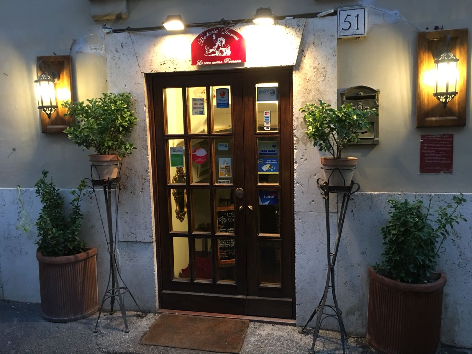 hostaria domus interno